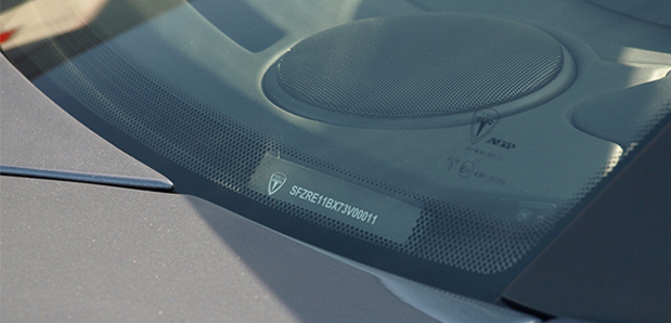 Wo ist VIN Nummer in Subaru